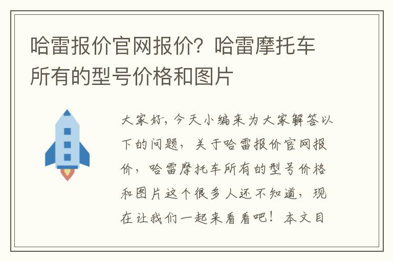 查询车子是否保险-查询车子是否保险怎么查询