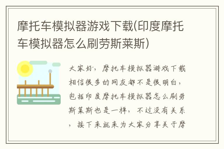 保险公司理赔资格查询（保险公司理赔资格查询网）