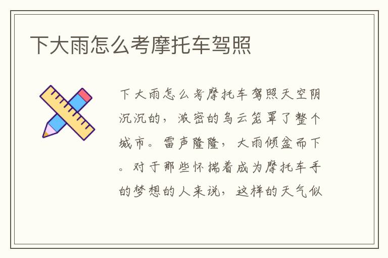 阳光保险理倍查询-阳光车险出险记录查询系统怎么查？