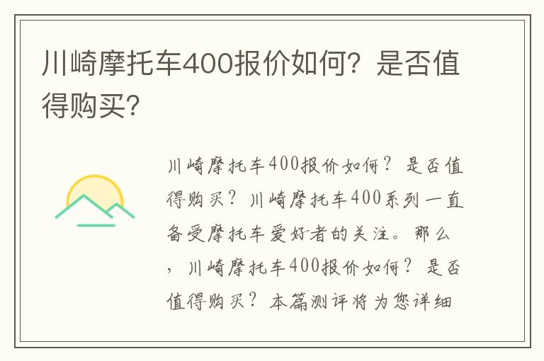 网上查询养老保险入口-网络查询养老保险