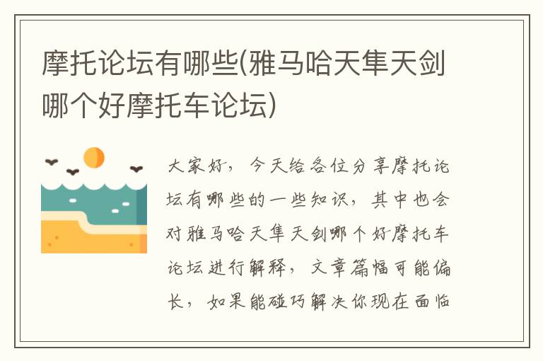 生育保险经贴怎样查询（12333生育津贴查询系统怎么查生育险到没到账）