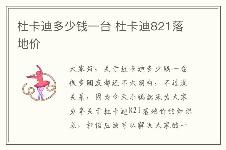 医疗保险税务查询信息为空-医保显示税务查询信息返回为空