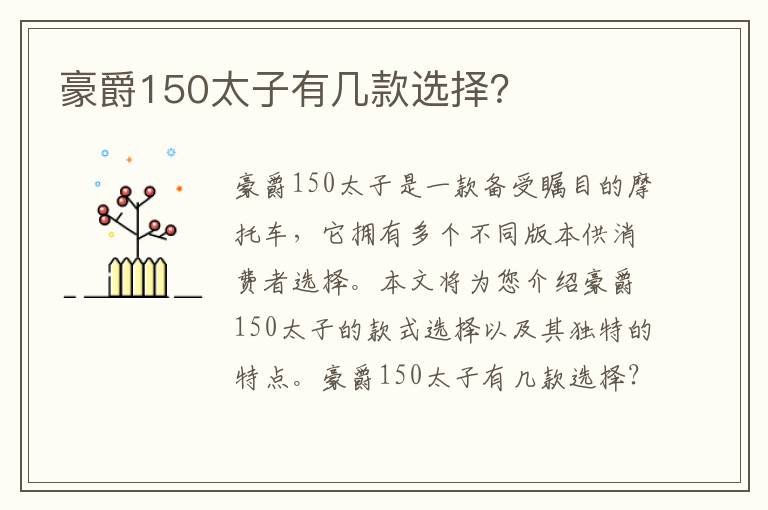 保险怎么查询一个月的工资，如何查询保险账户里有多少钱