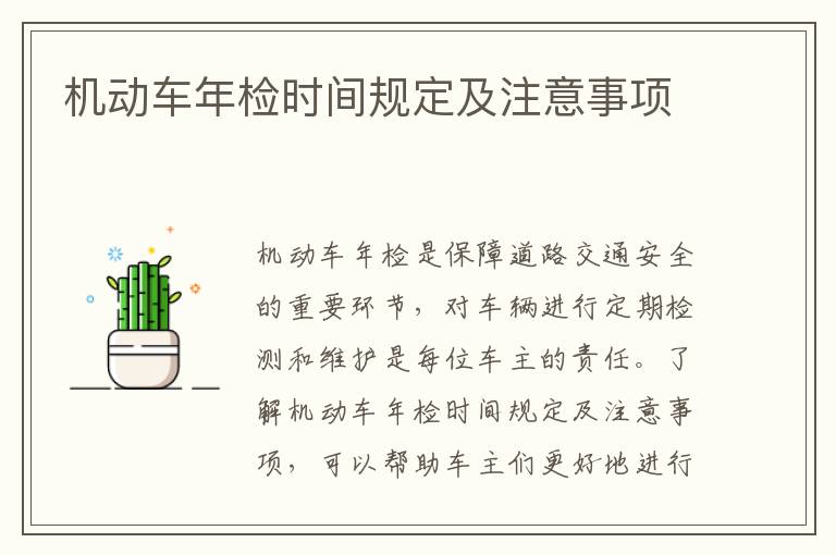 查询医疗保险金，如何查询医保金