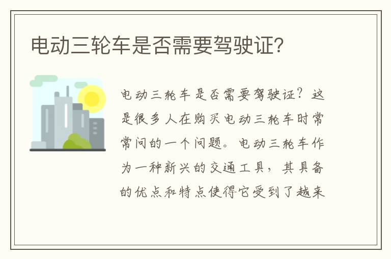 个人养老保险查询前须知-个人的养老保险怎么查询系统