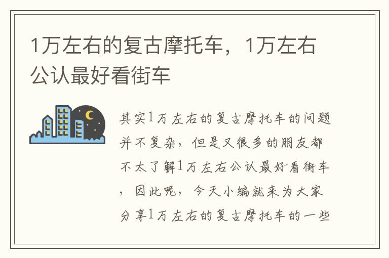 保险价格怎么快速查询呢，保险价格怎么快速查询呢