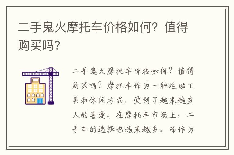 新华保险惠福宝二代查询，新华保险慧添福