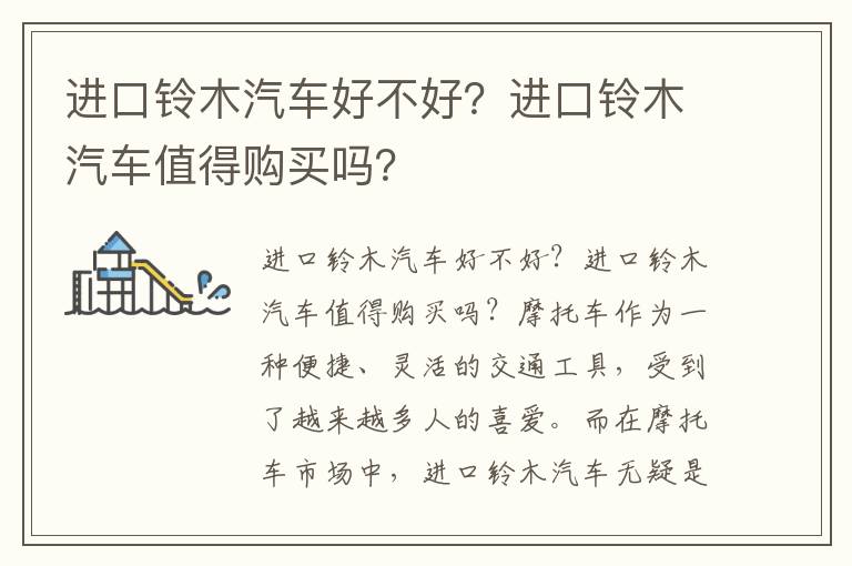 养老保险四川省查询-养老保险四川省查询官网