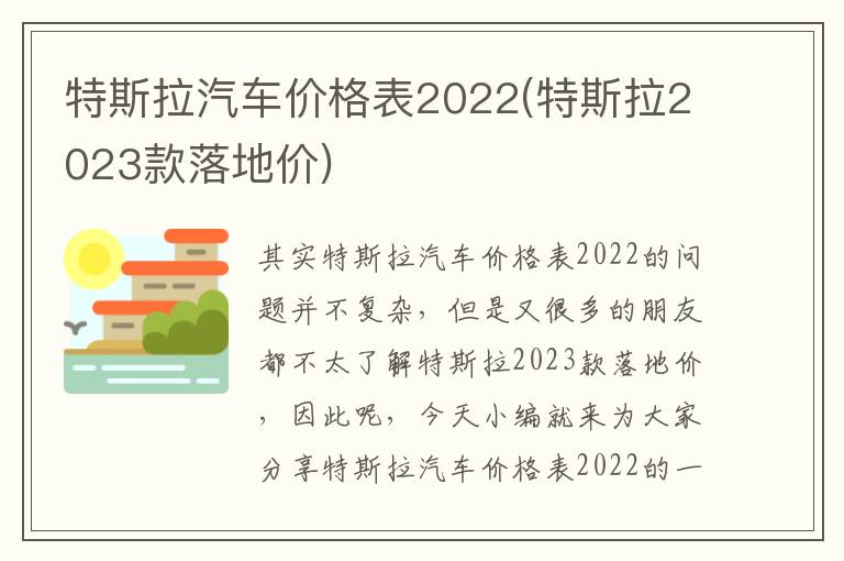 保险怎么结算的啊怎么查询，保险账单怎么查询