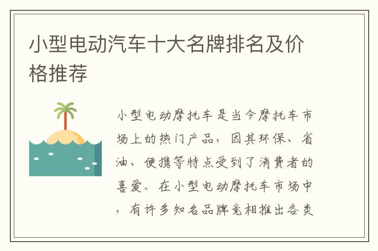 平安保险查询车辆保险是真的吗吗，平安保险查询车辆保险是真的吗吗还是假的