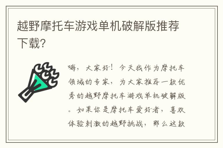 新华保险网点地址查询旺苍-新华保险旺苍有没有办事网点