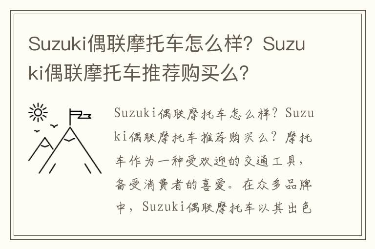 太平保险怎么样查询强制险，太平交强险保单查询