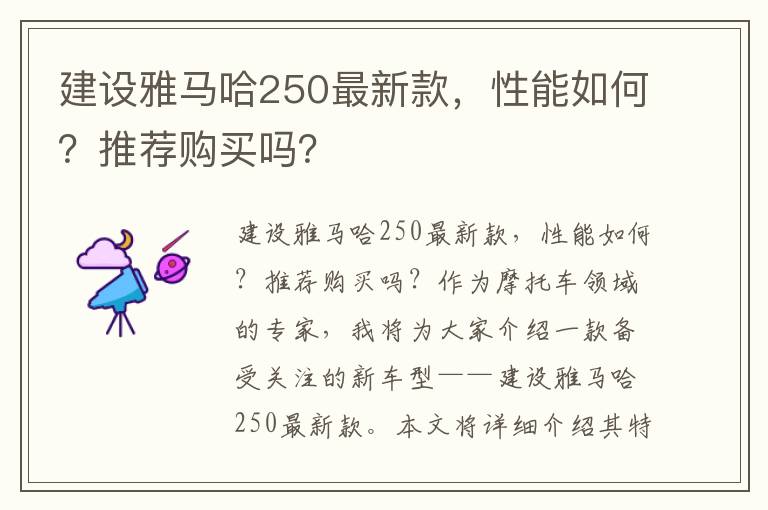 保险现金分红查询-保险分红怎么查询