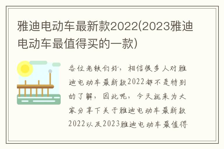 社会保险缴费基数大全查询（社会保险缴费基数有关问题的通知）