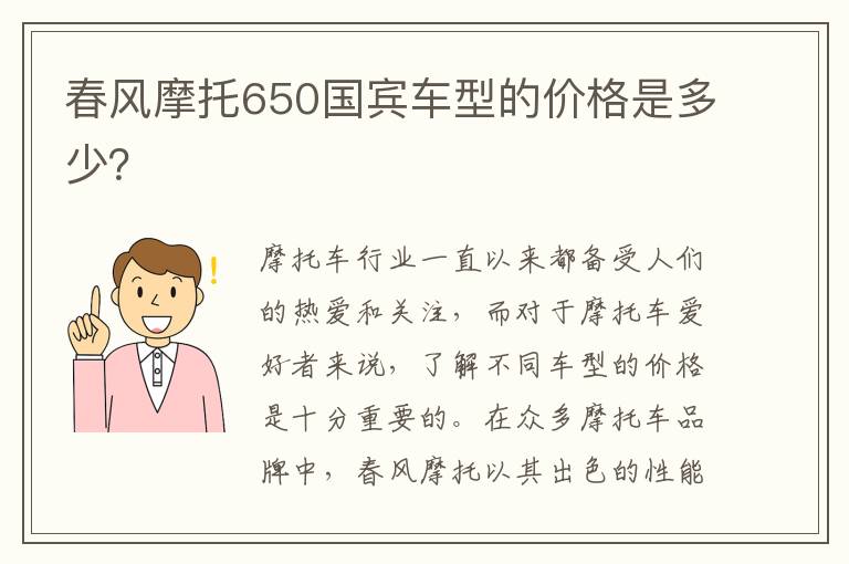 车保险短信内容查询怎么查-保险公司车险短信