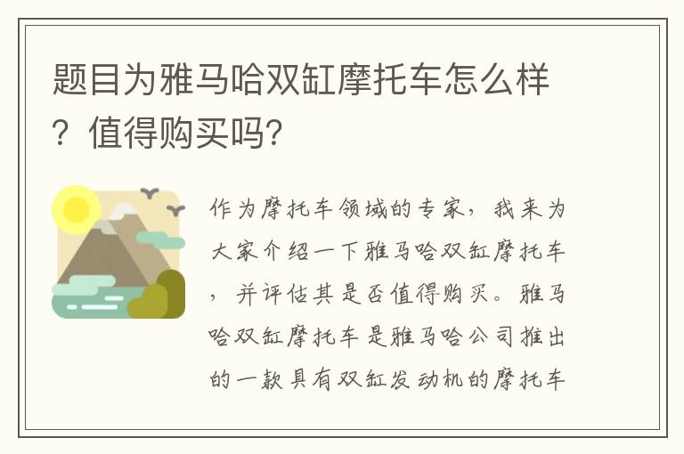 保险平台备案查询，保险平台备案查询怎么查