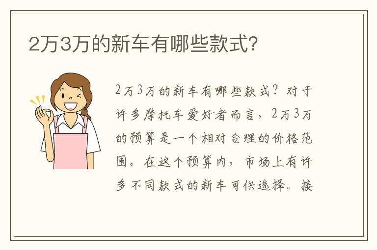 太平洋保险单在线查询-太平洋保单保险查询