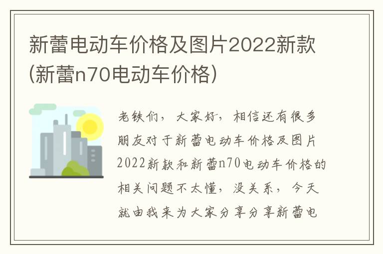 保险怎么查询银行扣费明细-怎样查询保单交费银行卡