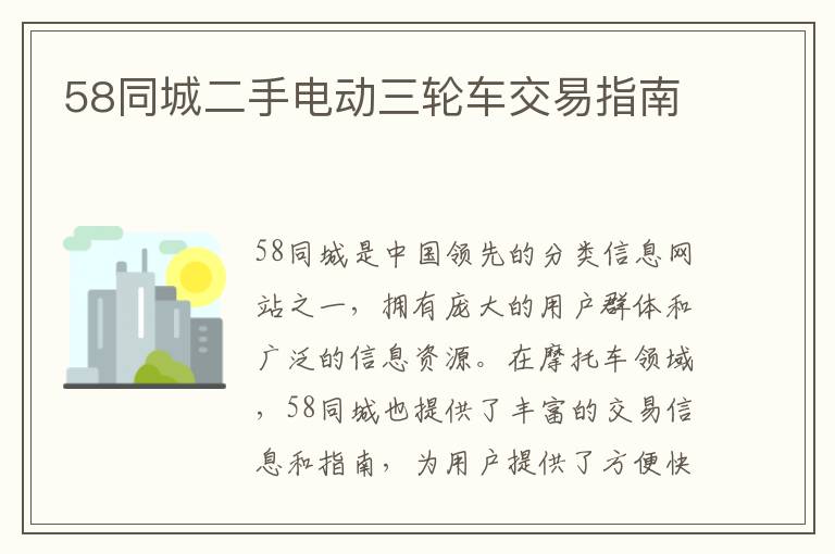 怎么查询车是否续保险成功（在哪里可以看到车险是否续保）