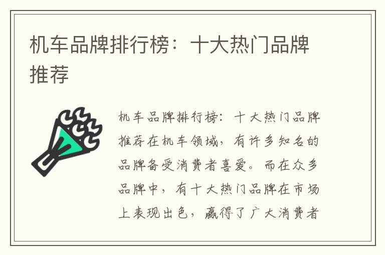 新华银洲保险查询，新华银洲保险查询电话