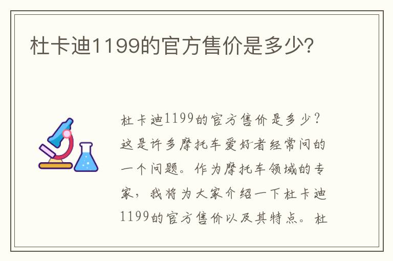 怎么查询车保险推荐信信息-如何查汽车投保的哪家保险