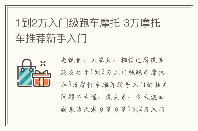 查询保险公司法务负责人（保险机构法人名单）