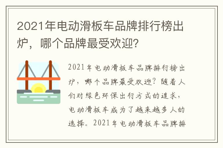 保险中介专业机构查询官网-保险资格证号查询系统