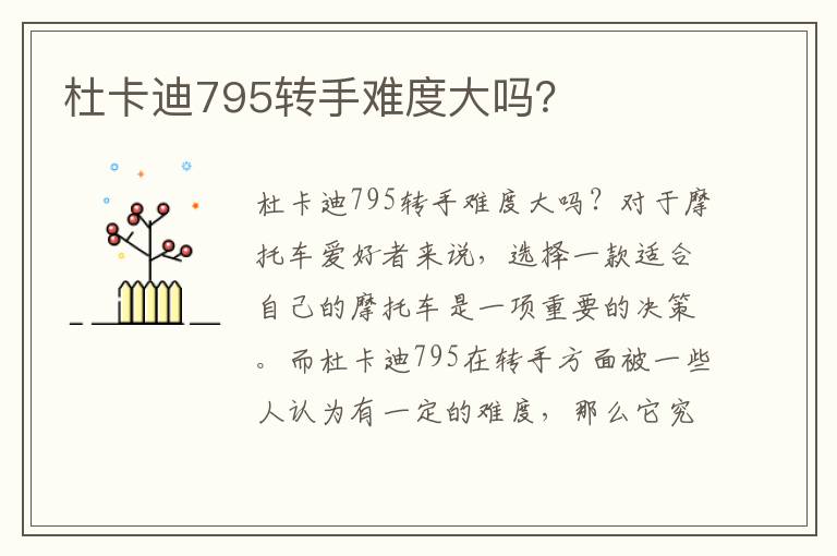 深圳生育保险定点查询网站-深圳生育保险定点查询网站