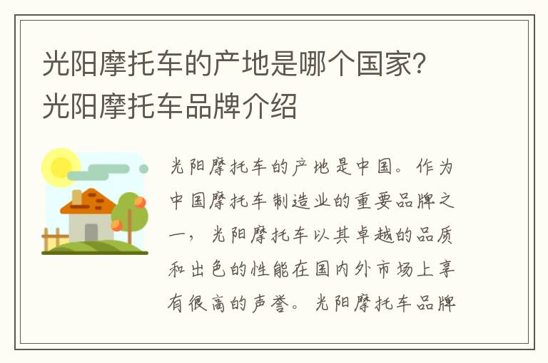 车辆保险情况在哪查询呢，车辆保险情况在哪查询呢怎么查询