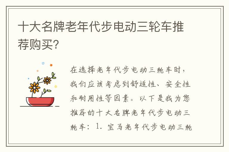 如何查询单位缴纳部分的养老保险-单位缴纳的养老怎么查询