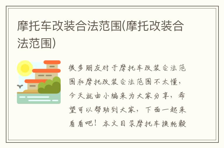 人寿保险手机登陆查询，人寿保险登录