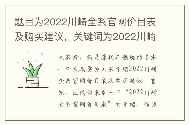 社会保险缴费征费查询单，社会保险缴费征费查询单图片