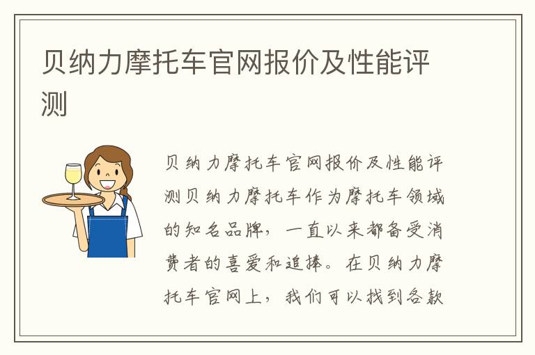 社会保险如何查询缴纳基数（社会保险如何查询缴纳基数明细）