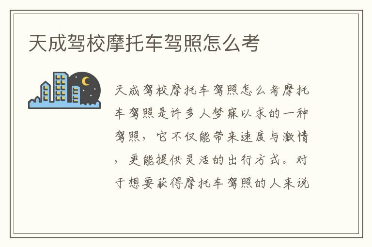 如何查询失业保险的领取（失业保险查询最新方法？）