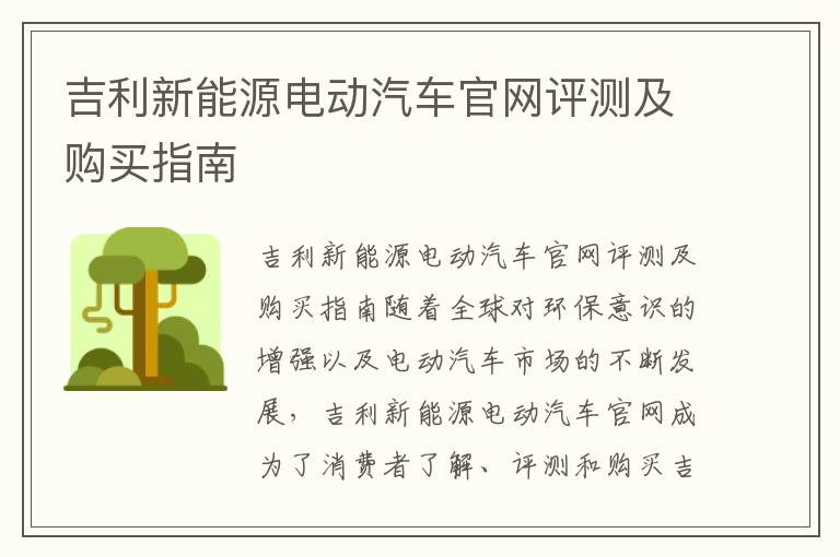 查询保险到哪个机构查的-查保险去哪查