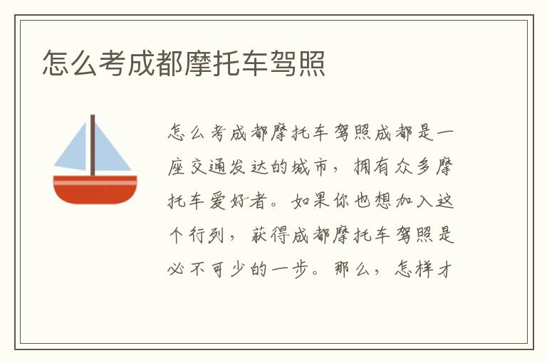 工伤保险参保人员网上查询（工伤保险查询个人账户？）