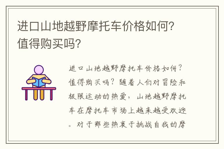 泰康保险如何查询缴费期数-泰康保险保单查询怎么查?