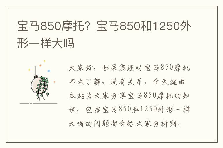 河北保险查询网，河北保险查询网上查询