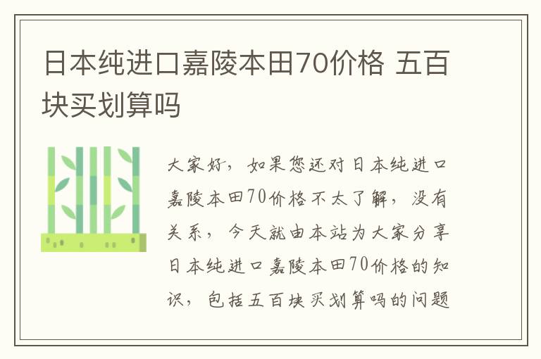 医疗保险官方文件查询（医疗保险信息查询系统）