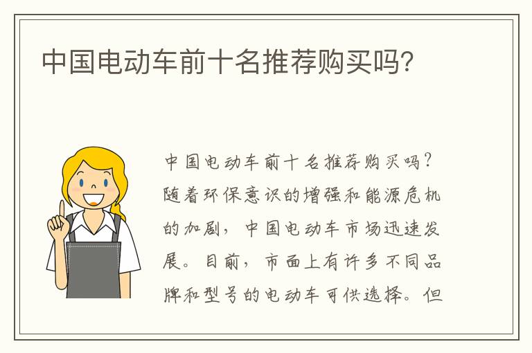 如何查询综合保险交纳，综合保险网上怎么查余额