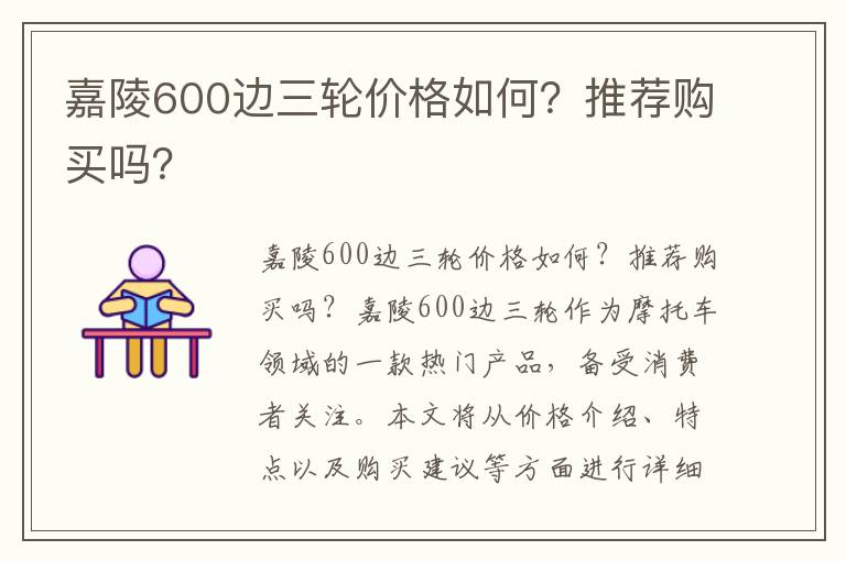 医疗保险接续情况查询，医疗保险进度怎么查询