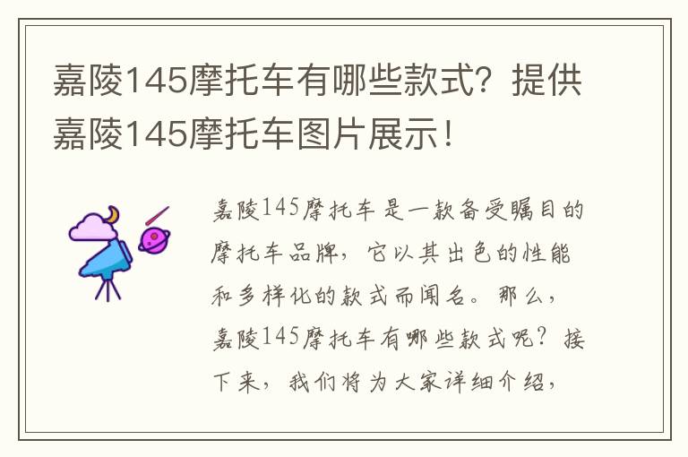 如何查询北京通用汽车保险-如何查询北京通用汽车保险信息