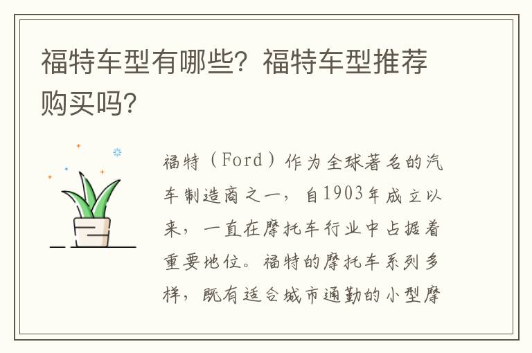 生育保险查询说敬请期待，生育保险查询说敬请期待是啥意思