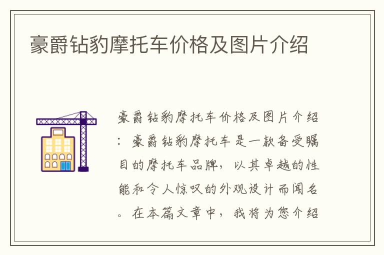 平安保险理赔员查询系统-平安保险理赔员查询系统官方网站