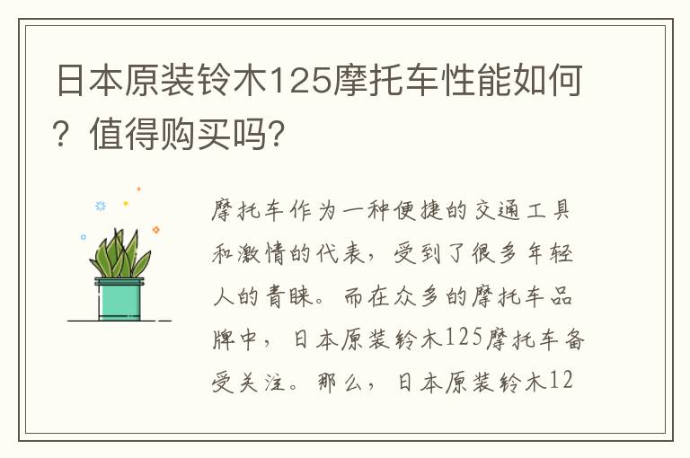 查询交保险的公司-查询投保的保险公司