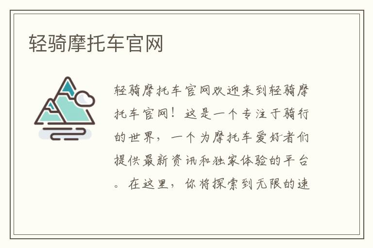 怎样查询自己车辆以被保险-如何查车辆保险记录？