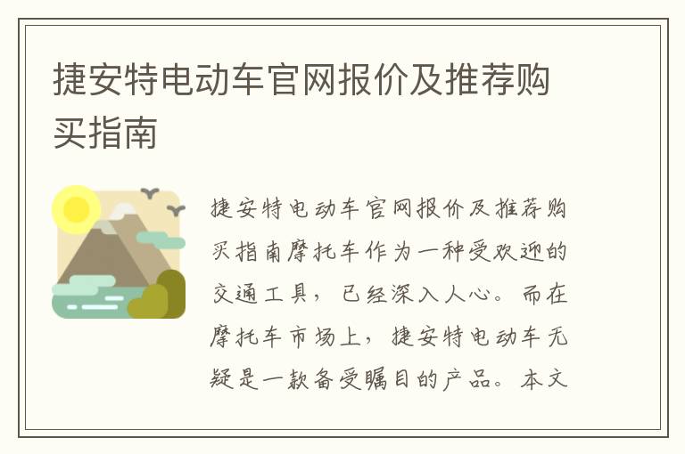 华泰保险公司常德地址查询（常德华泰保险公司电话）