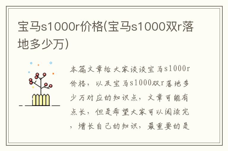 个人医疗保险缴费查询显示（医疗保险缴费怎么显示未查到缴费信息）