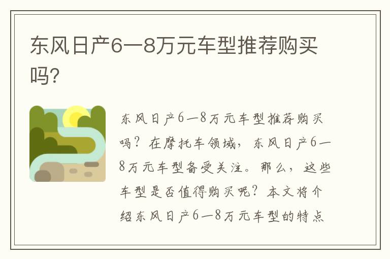 奔驰保险盒维修点查询深圳-深圳哪里维修奔驰车最好?