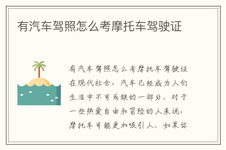 保险理赔打卡查询到账（失业金领取是每月打卡还是每月现金？）